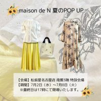 🔸 maison de N 夏のPOP UP 🔸