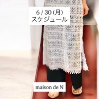 6/30(土)スケジュール☆