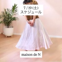 7/19(土)スケジュール☆