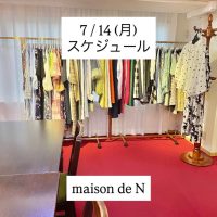 7/14(月)スケジュール☆
