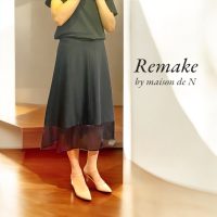 【Remakeでよみがえる一着】