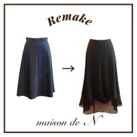 【スカートに、新しい風を】