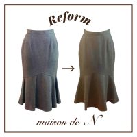 【Dior スカートのお直し – 自分らしく生まれ変わる１着】