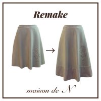 【眠っていた一着を新しいかたちに ― リメイクスカート】
