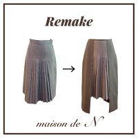 【プリーツスカートのリメイクで生まれる“大人の洗練スタイル”】