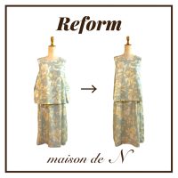 【特別なワンピースに新しい快適さを】