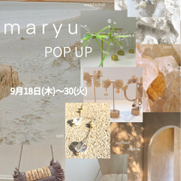 「大人の心をときめかせるmaryuの世界」