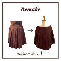 【プリーツスカートから、ポンチョへ】