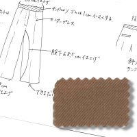 【やさしい“マロンベージュ”のお仕立て】