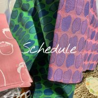12/9(火)スケジュール☆