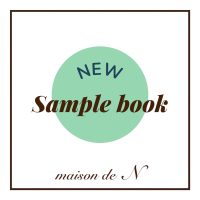 【新作の生地と、ずっと好きな生地の新色が届きました】