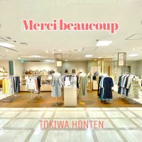 【トキハ本店 出店を終えて】